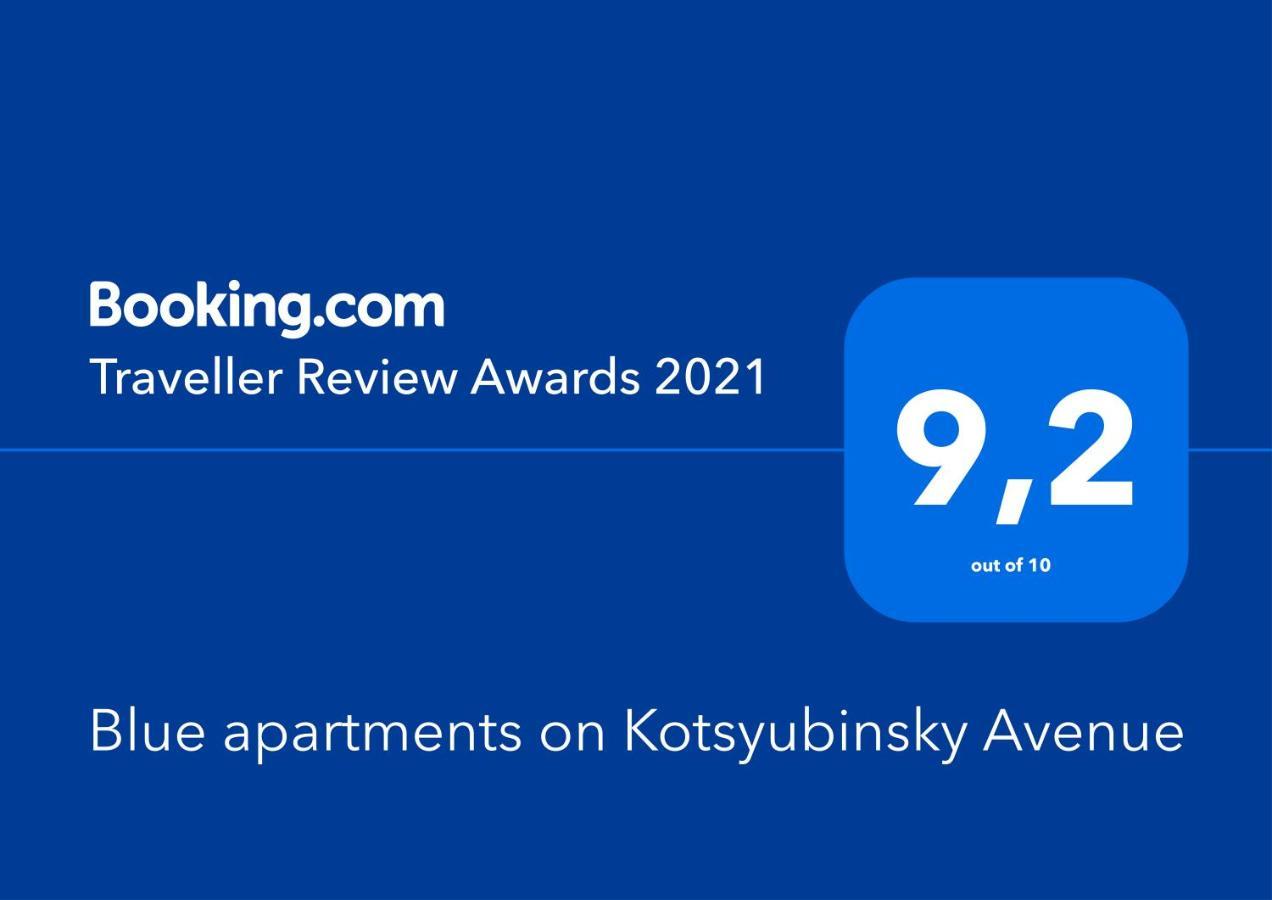 Blue Apartments On Kotsyubinsky Avenue Vinnytsja Buitenkant foto